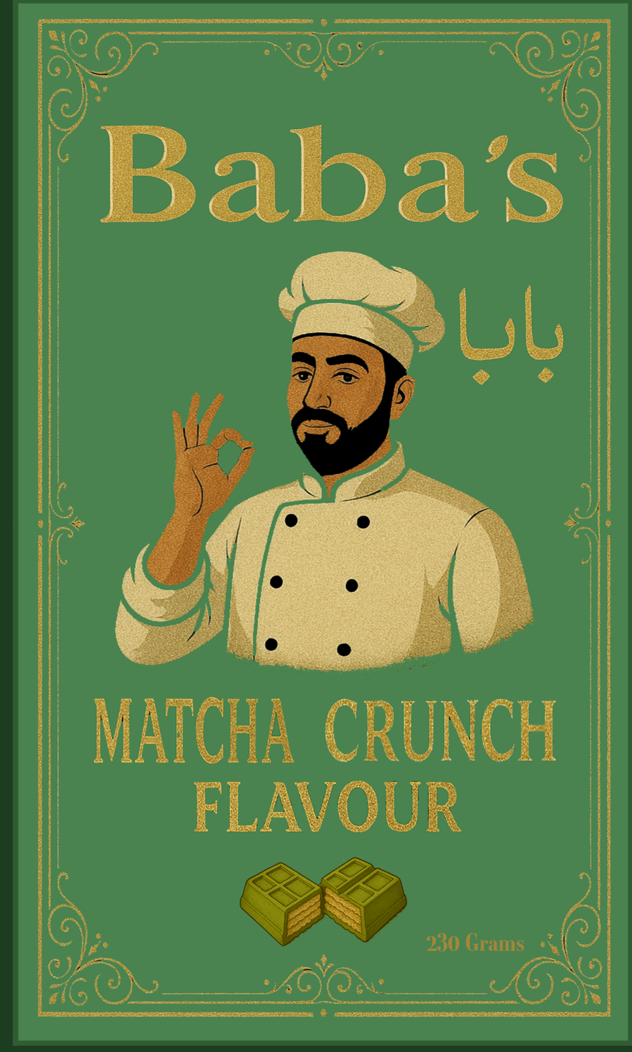 Matcha Crunch